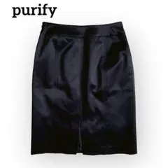 purify レザータイトスカート【S】美品 膝丈 スリット ファスナー 日本製