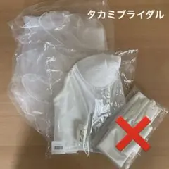 Item thumbnail for item 73e17113-6041-4f4b-bcdb-cadb10198ec8