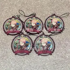 あんスタ 斎宮宗 AGF ラバーストラップ 限定 セット