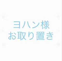 Item thumbnail for item d83db669-5766-4a8a-a86c-ff546a45ee25