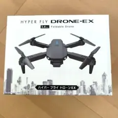 【非売品】ハイパーフライドローンEX 2.4 GHz ブラック