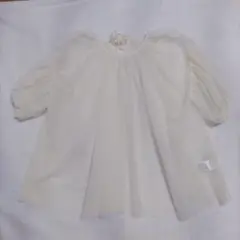Jumelle tulle gather BL