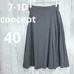Item thumbnail for item c790a53b-05b9-4d15-93da-2638a77f0f4f