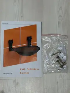 Item thumbnail for item 32fd40a3-4bd1-422a-8efc-8f3e20954ef0