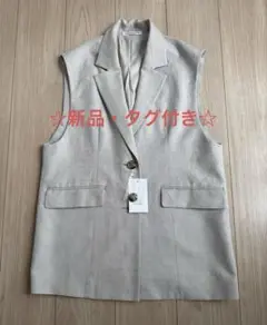 【新品】BEAUTY&YOUTH シャークスキン テーラードカラーベスト
