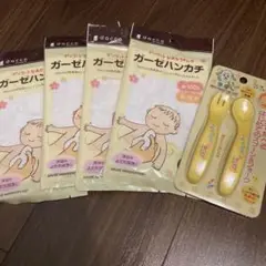 ガーゼハンカチ4枚　dacco スプーン・フォークセット いないいないばあ