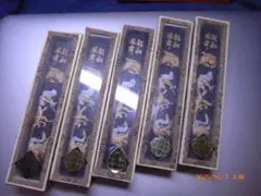 Item thumbnail for item 8c54823a-84cc-48d1-873a-1dc62c1ee975