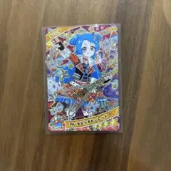 ひみつのアイプリ / わいるど⭐︎すたーレッド