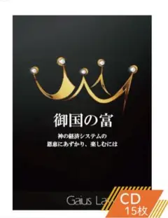 Item thumbnail for item bdcd7d30-f60f-44d7-a3ec-0c68b2e9e497