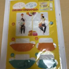 佐々木と宮野 平野と鍵浦ゆらゆらカードスタンドセット