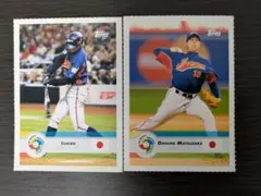 2009年 WBC イチロー& 松坂大輔カードセット