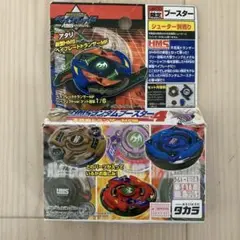 爆転シュート ベイブレード HMS ドラグーンMF ランダムACT3 あたり1 爆転シュートベイブレード HMS ドラグーンMF（パーツバラバラ