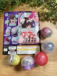 カプセル　おねむたん ダンダダン　Vol.2 【全５種フルコンプセット】