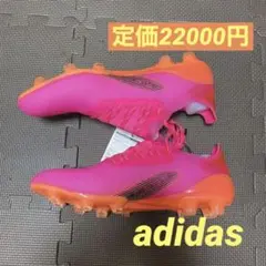 adidas エックスゴースト.1HG/AG 27.5cm