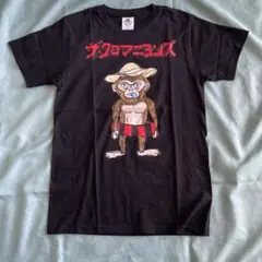 ザ.クロマニヨンズ 夏仕様デザイン アーティストTシャツ(ミュージックTシャツ)