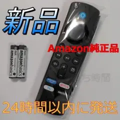 Item thumbnail for item b790aa5b-8974-44a9-a626-6b8f79f2ac24