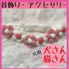 Item thumbnail for item 39e9b66e-a23d-4e97-8a40-b297991f7023