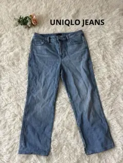 Item thumbnail for item 8d61ddea-f9ff-4113-9c28-c512f906f2dc