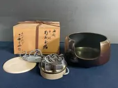 Item thumbnail for item bb5af44c-8910-4c57-875c-33643233258a