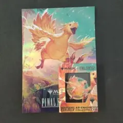 MTG FF 旅するチョコボ ピンバッジ　ポストカード　セット