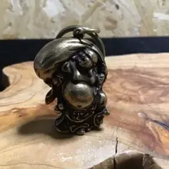 招運 / 布袋尊 キーリング ビンテージ加工・真鍮素材