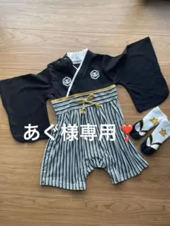 Item thumbnail for item 168130cc-e9c5-416e-95b4-6e6499ace0f2