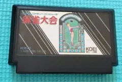 麻雀大会 KOEI ファミコンソフト