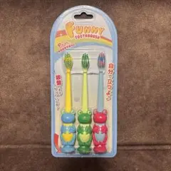 【新品未開封】FUNNY カエル歯ブラシ 3本セット 子ども ハブラシ