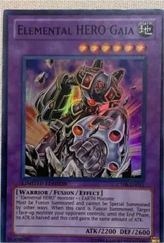 遊戯王 Ｅ・ＨＥＲＯ ガイアCT08-EN011