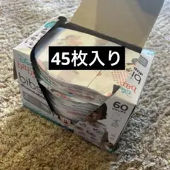 新品未使用　﻿コストコ　ビブスター　ディズニー100 45枚