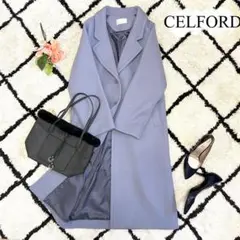 【美品✨】CELFORD ウールチェスターコート 羊毛 青 水色 ロングコート