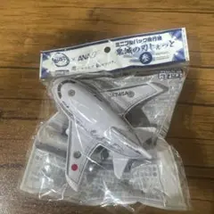 鬼滅の刃 じぇっと ミニプルバック飛行機