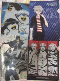 【クリアファイル】アニメクリアファイル4種セット