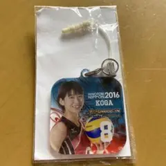 Item thumbnail for item ceb62d60-3677-47f9-9224-0fef19ffac22