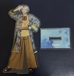 Item thumbnail for item ea90ab99-d3ee-486b-8ca1-8989340f110f