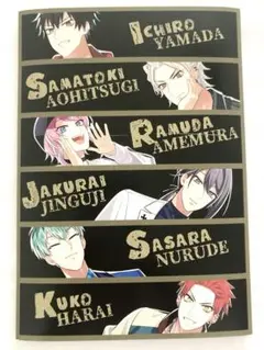 ヒプノシスマイク コミカライズ 限定版 Double Barrel 特典CD