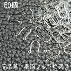 Item thumbnail for item 70dbfa01-38d0-49dd-8fb4-7f01f7e9dccd