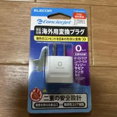 Item thumbnail for item 3417bc3c-f6ff-49d7-a4b5-cd0578f14368