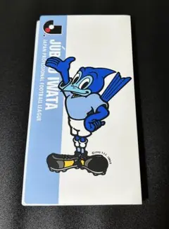 カルビーカードホルダー　ジュビロ磐田　Jリーグチップス