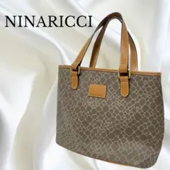 【美品】NINARICCI ニナリッチ ジラフガラ ハンドバック