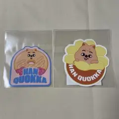 【即購入可】Stray Kids SKZOOくじ ステッカーセット ハンクオッカ