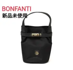ボンファンティBONFANTIショルダー 2WAYバッグSHIPS 新品未使用