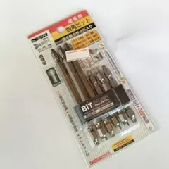 未使用品★サンフラッグ建築用 四角ビット No.1307-FW