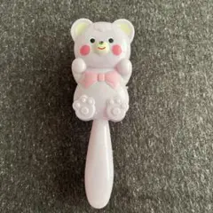 Item thumbnail for item 596c162f-eb70-439d-aaeb-b50a95e6f054