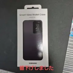 Galaxy S24 SmartWalletCase