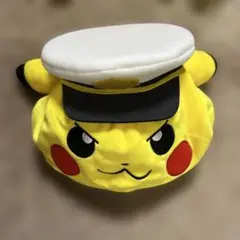 ポケットモンスター ぬいぐるみ帽子 ～キャプテンピカチュウ～