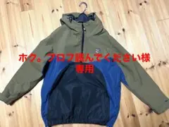 【Rome SDS】スノーボードウェア21-22モデル
