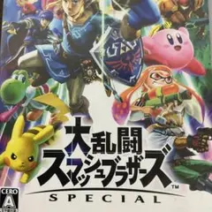 大乱闘スマッシュブラザーズ SPECIAL