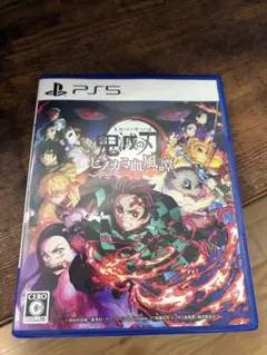 鬼滅の刃 ヒノカミ血風譚 PS5