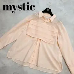 mystic ミスティック ビスチェセットBIGシャツ ピンク